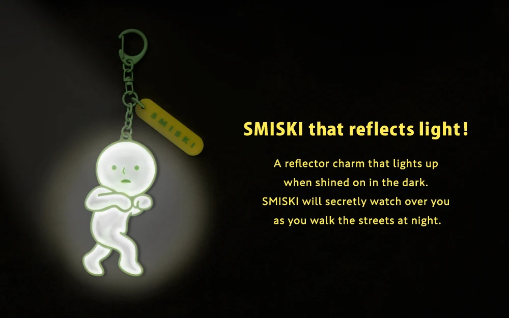 SMISKI Reflector Charm