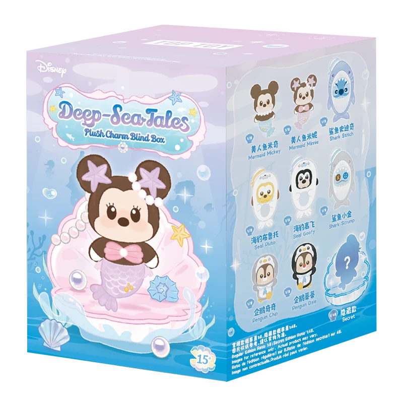 Disney Deep Sea Tales Series Plush Charm Blind Box