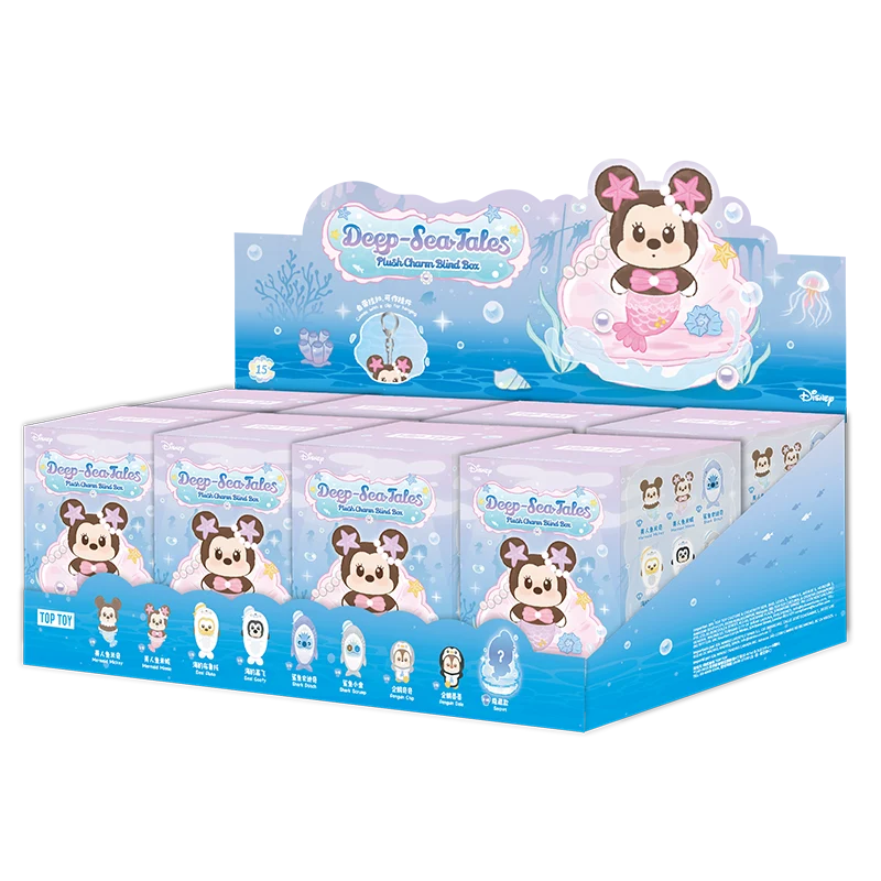 Disney Deep Sea Tales Series Plush Charm Blind Box