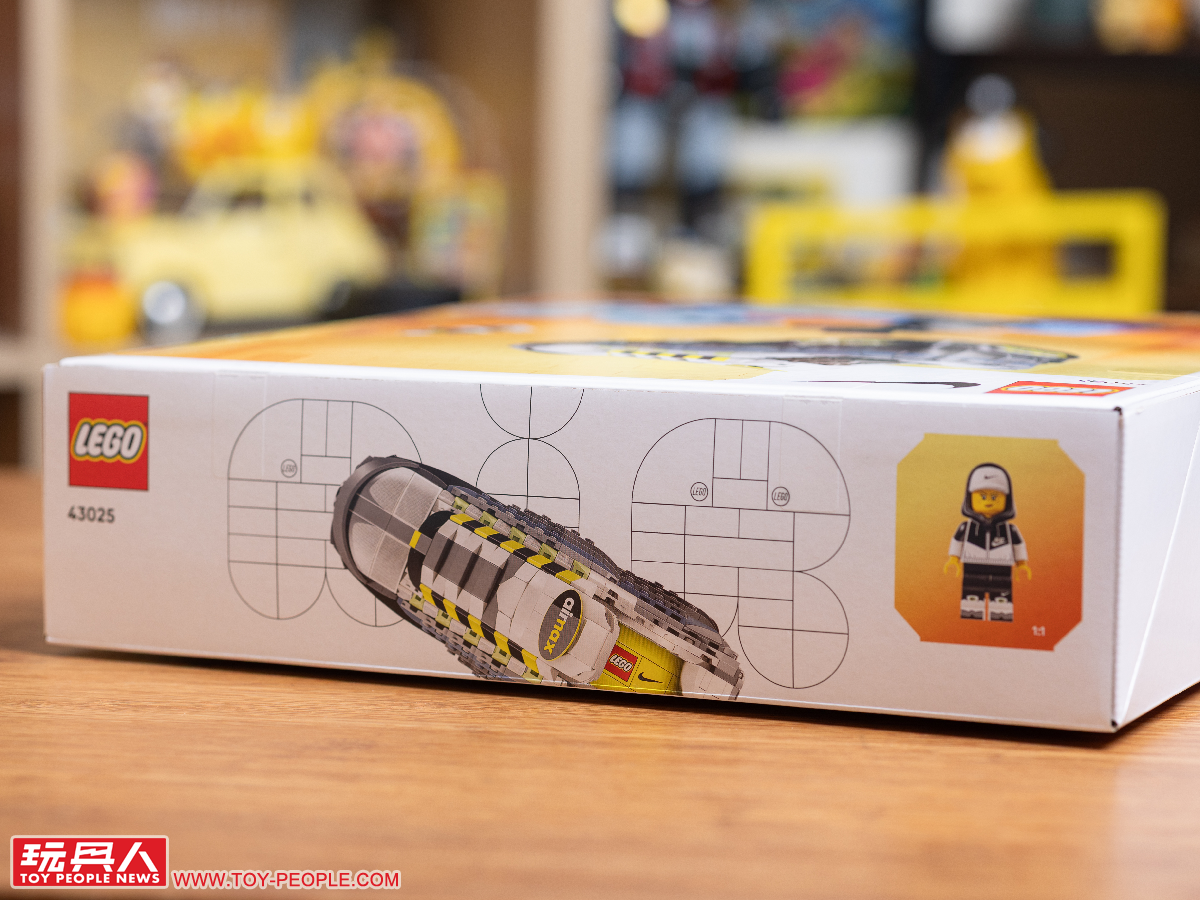 Nike Air Max 95 LEGO Editions 43025 Puts a 1995 Runner on Your Shelf