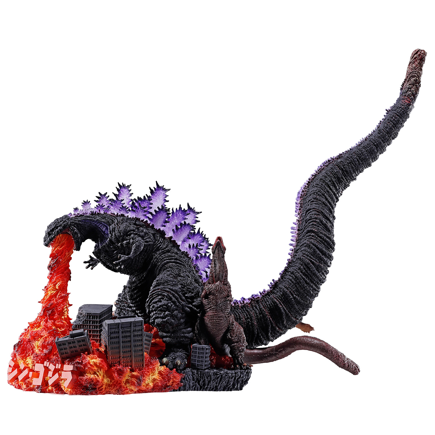 Godzilla (2016) Collectible Figure by MegaHouse