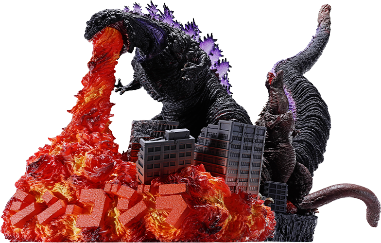 Godzilla (2016) Collectible Figure by MegaHouse
