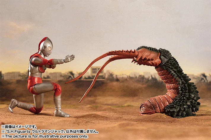 ウルトラマンジャック
