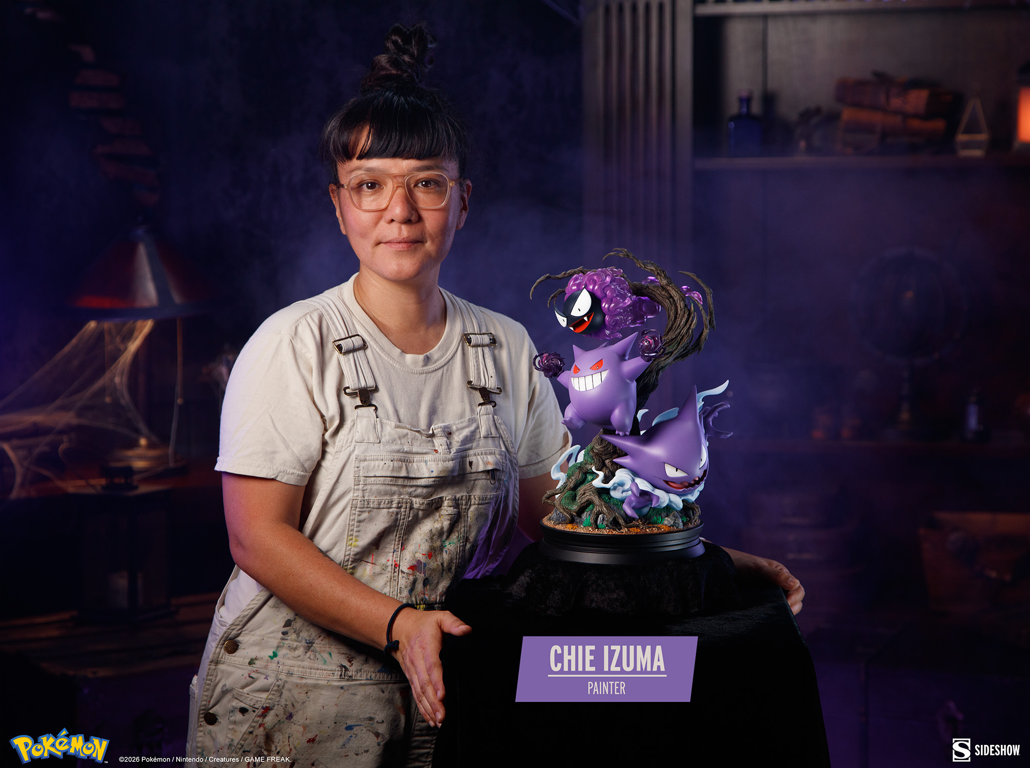 Gengar Diorama by Sideshow Collectibles
