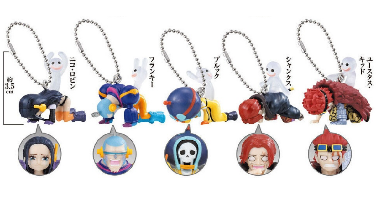 ONE PIECE Negative Swing 3 GASHAPON Brings Shanks, Kid and the Egghead Crew a Very Sorry Ghost