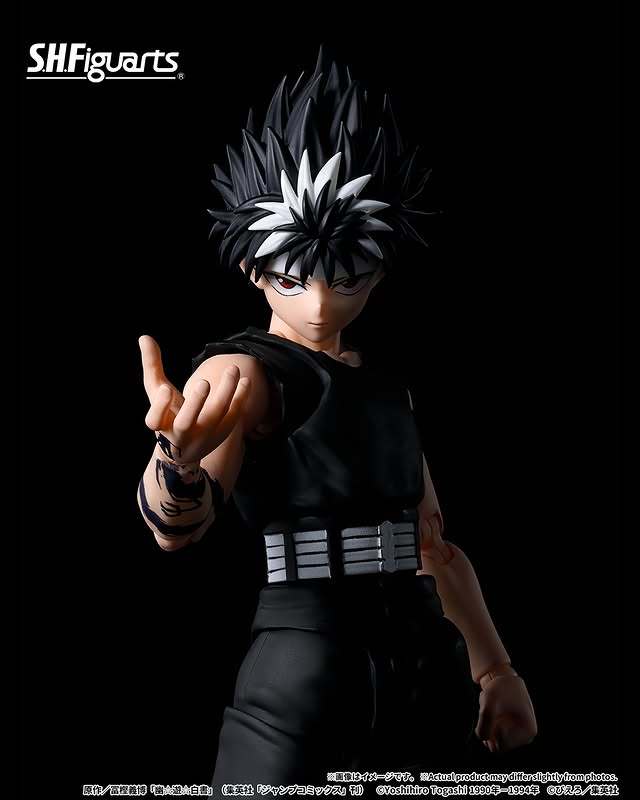 YuYu Hakusho S.H.Figuarts 飛影 (Hiei) Brings the Black Dragon to Your Shelf