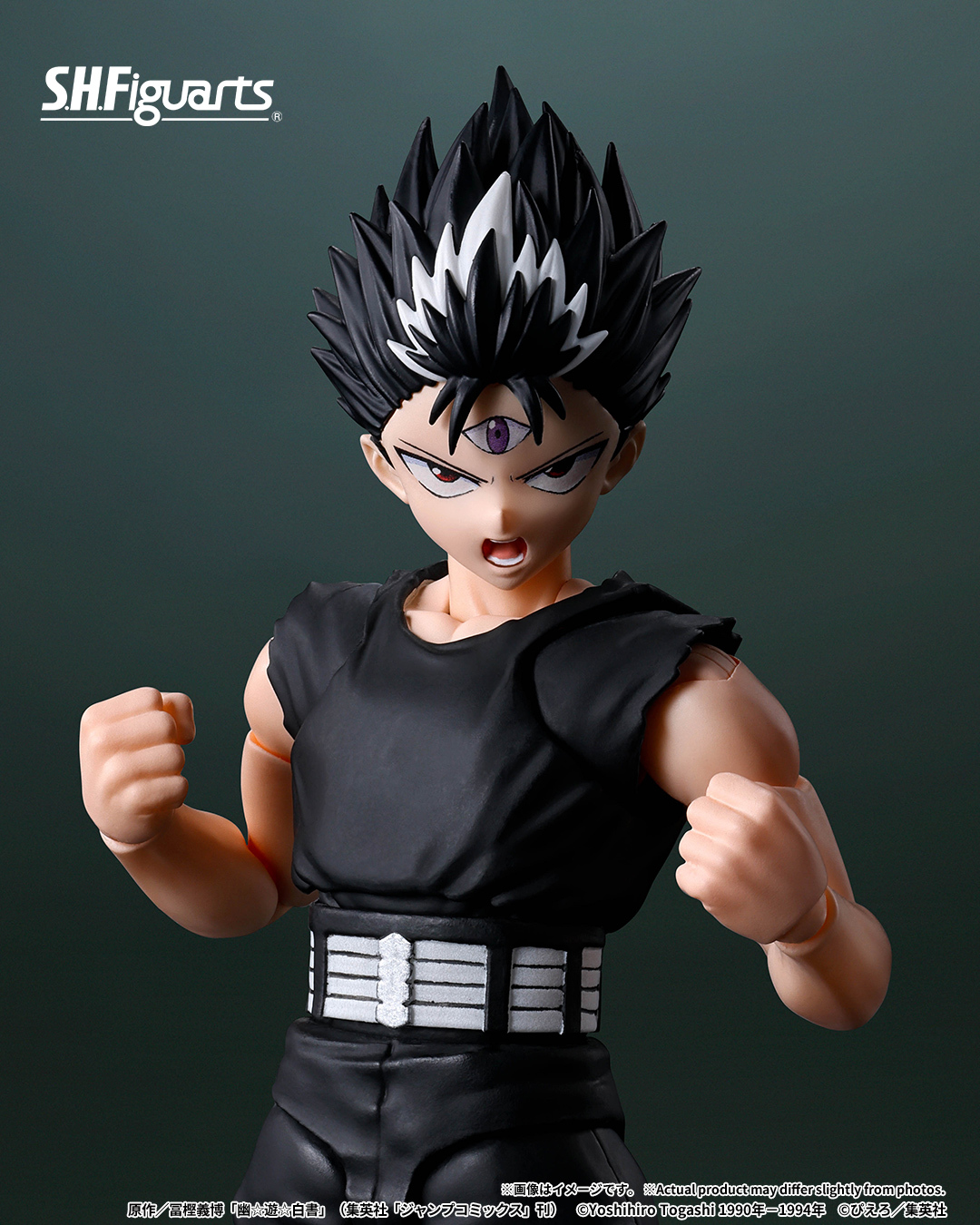 YuYu Hakusho S.H.Figuarts 飛影 (Hiei) Brings the Black Dragon to Your Shelf