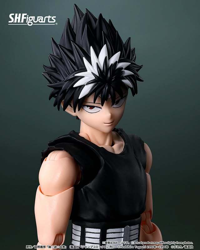 YuYu Hakusho S.H.Figuarts 飛影 (Hiei) Brings the Black Dragon to Your Shelf