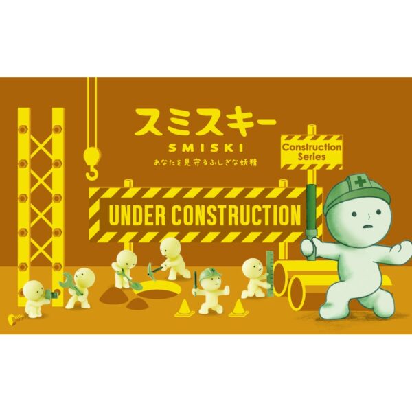 SMISKI — Construction Series Blind Box | Dreams