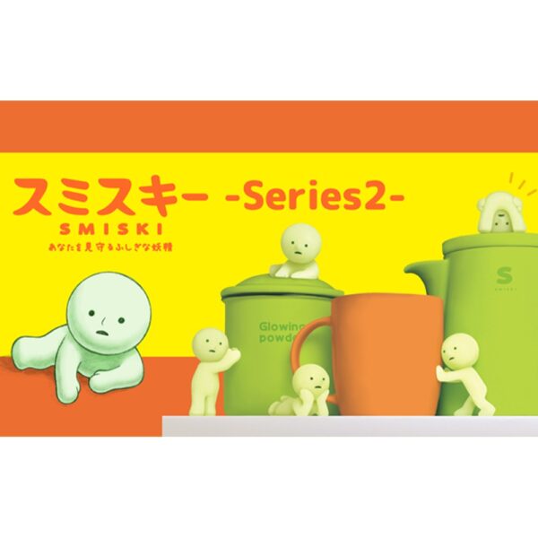 SMISKI Series 2