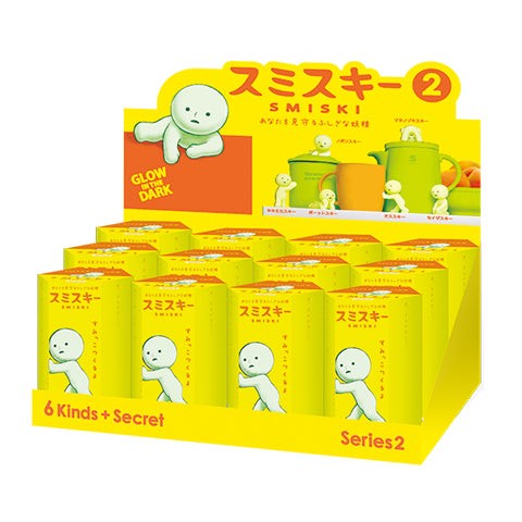 SMISKI Series 2