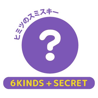 SMISKI SMISKI — Series 3 Blind Box | Dreams