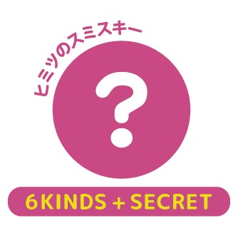 SMISKI SMISKI — Series 4 Blind Box | Dreams