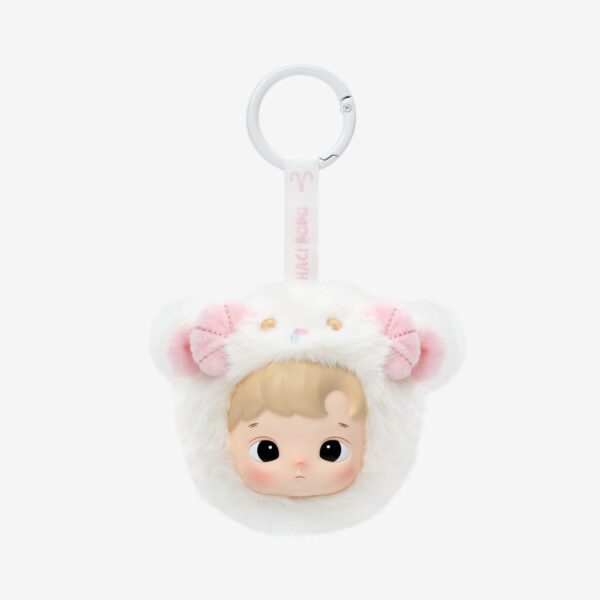 HACIPUPU — The Constellation Vinyl Plush Blind Box | POP MART