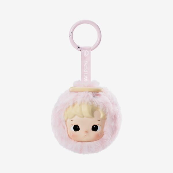 HACIPUPU — The Constellation Vinyl Plush Blind Box | POP MART