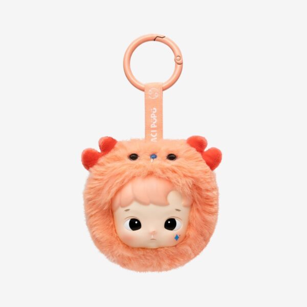 HACIPUPU — The Constellation Vinyl Plush Blind Box | POP MART