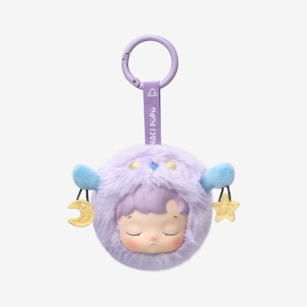 HACIPUPU — The Constellation Vinyl Plush Blind Box | POP MART