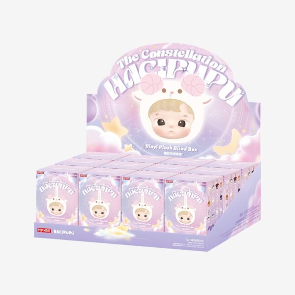 HACIPUPU — The Constellation Vinyl Plush Blind Box | POP MART