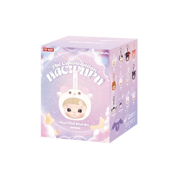 HACIPUPU — The Constellation Vinyl Plush Blind Box | POP MART