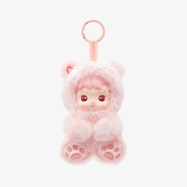 HACIPUPU — Gummy Bear Vinyl Plush Pendant Blind Box | POP MART HACIPUPU — Gummy Bear Vinyl Plush Pendant Blind Box | POP MART