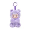 HACIPUPU — Gummy Bear Vinyl Plush Pendant Blind Box | POP MART HACIPUPU — Gummy Bear Vinyl Plush Pendant Blind Box | POP MART