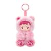 HACIPUPU — Gummy Bear Vinyl Plush Pendant Blind Box | POP MART HACIPUPU — Gummy Bear Vinyl Plush Pendant Blind Box | POP MART