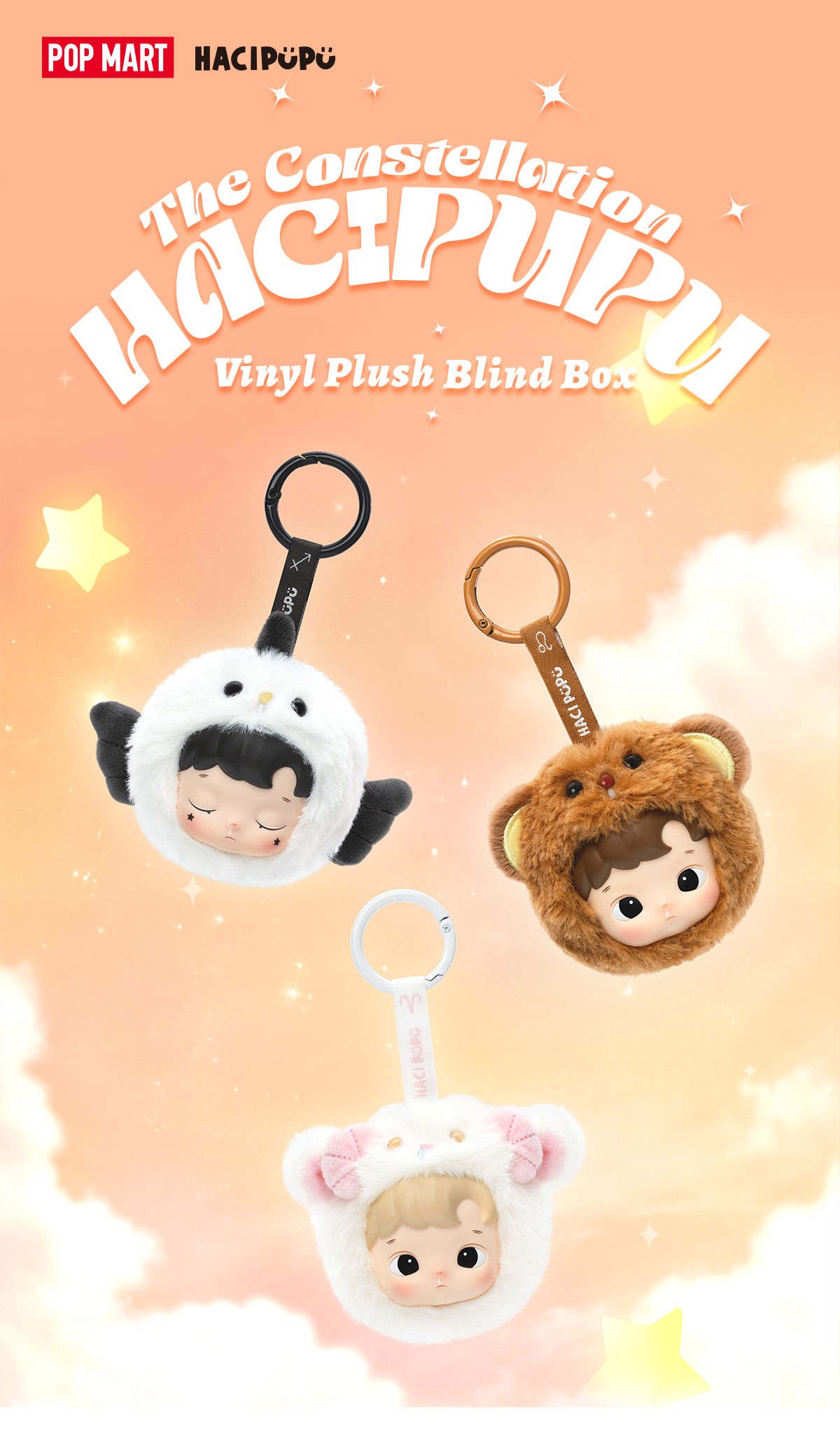 HACIPUPU — The Constellation Vinyl Plush Blind Box | POP MART — official detail