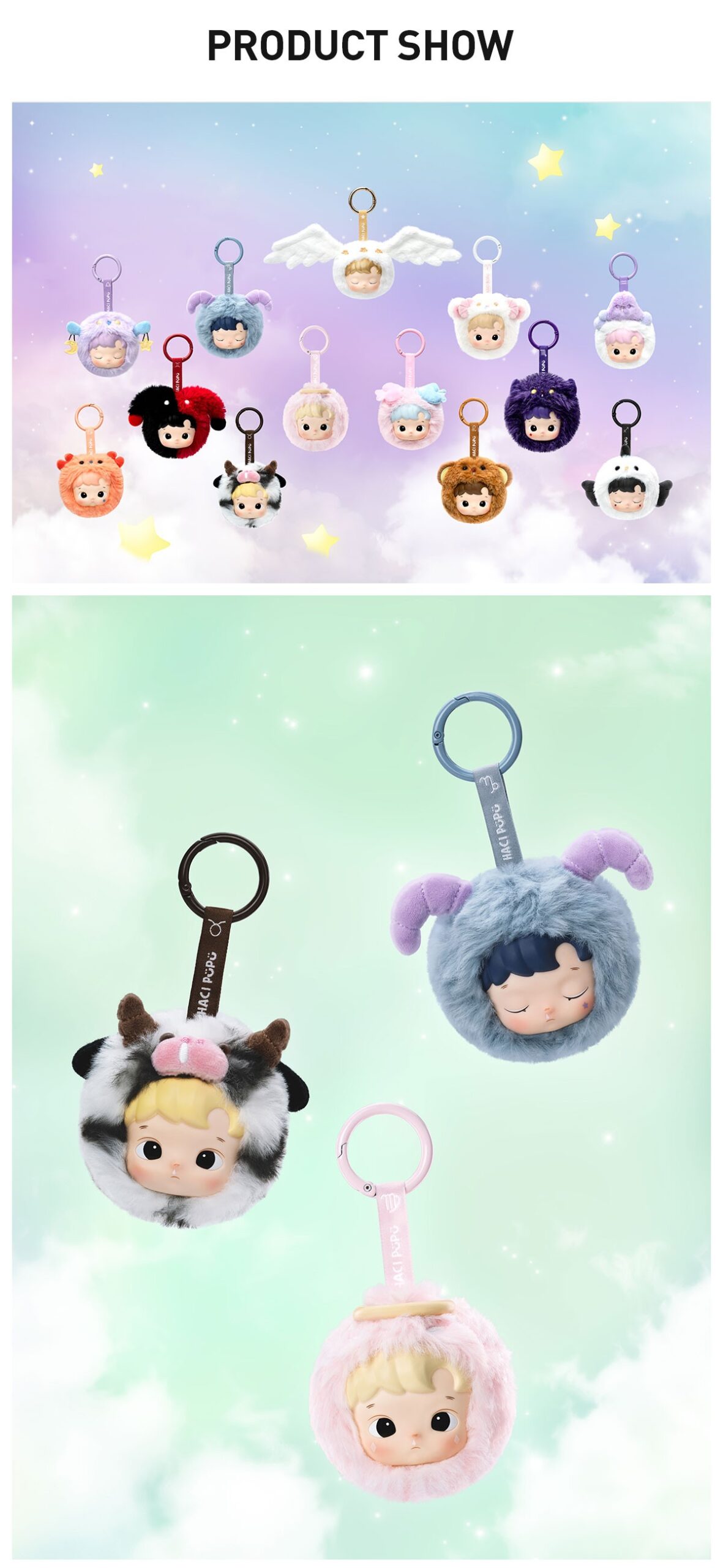 HACIPUPU — The Constellation Vinyl Plush Blind Box | POP MART — official detail