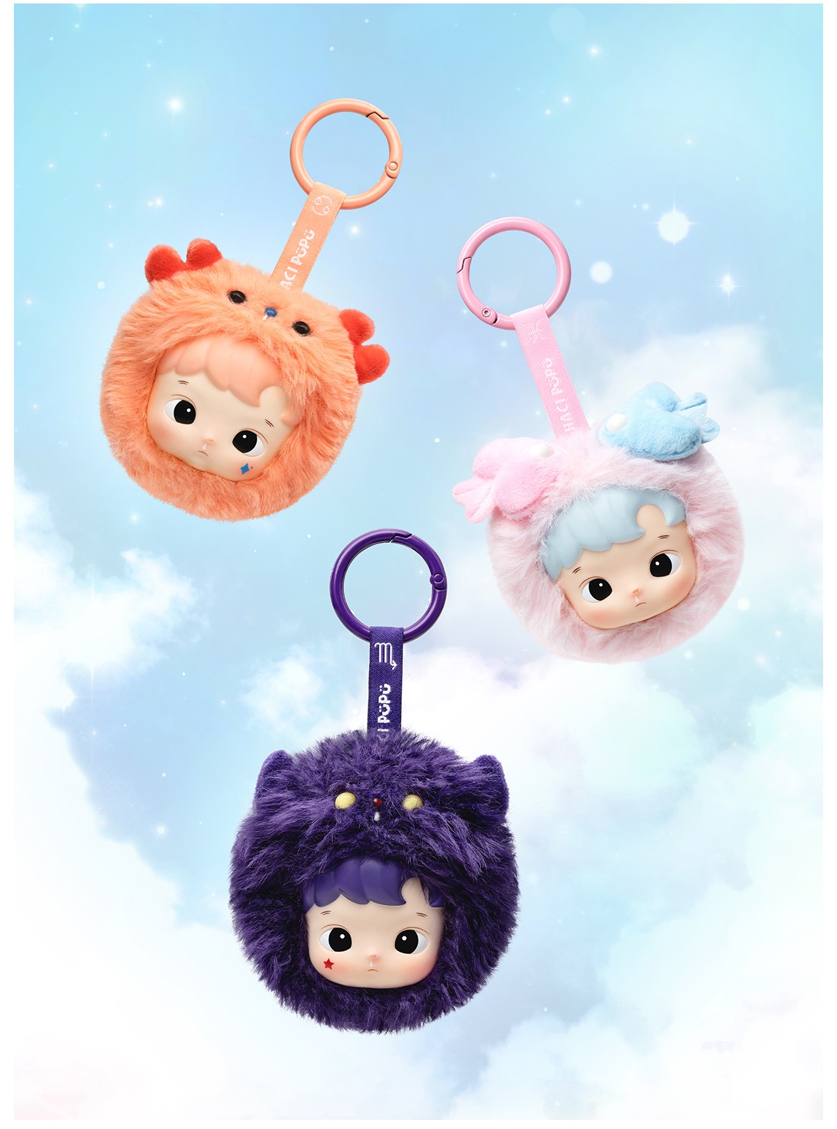 HACIPUPU — The Constellation Vinyl Plush Blind Box | POP MART — official detail