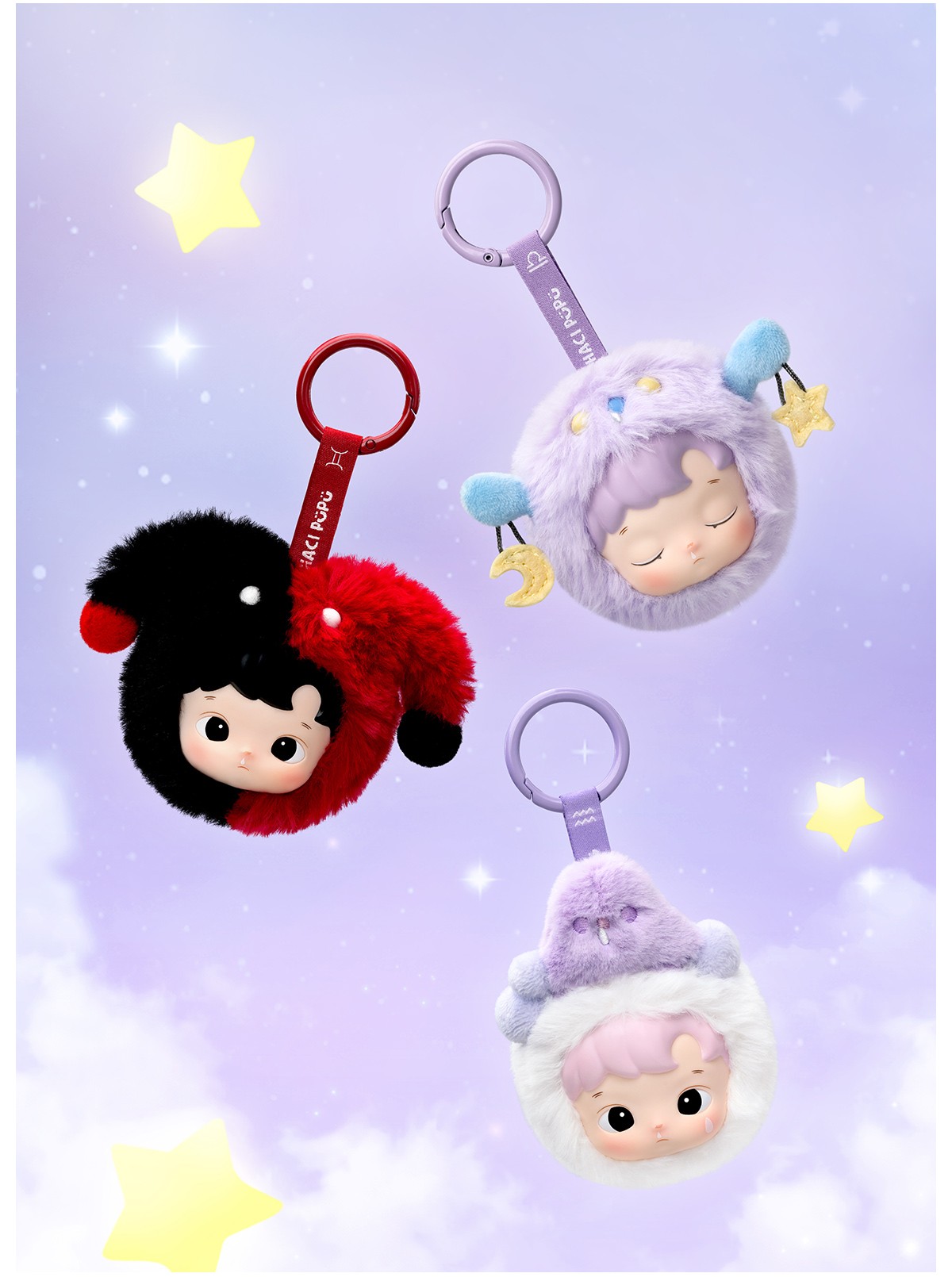 HACIPUPU — The Constellation Vinyl Plush Blind Box | POP MART — official detail