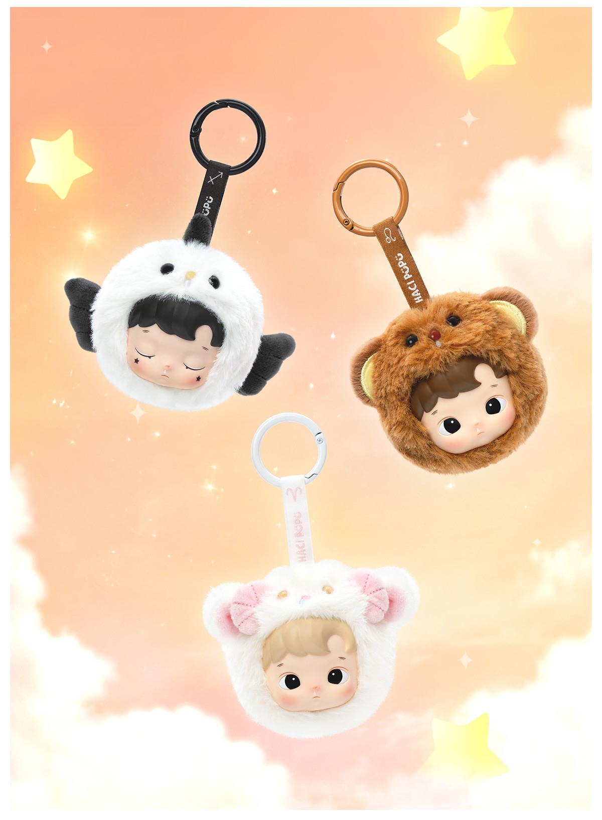 HACIPUPU — The Constellation Vinyl Plush Blind Box | POP MART — official detail