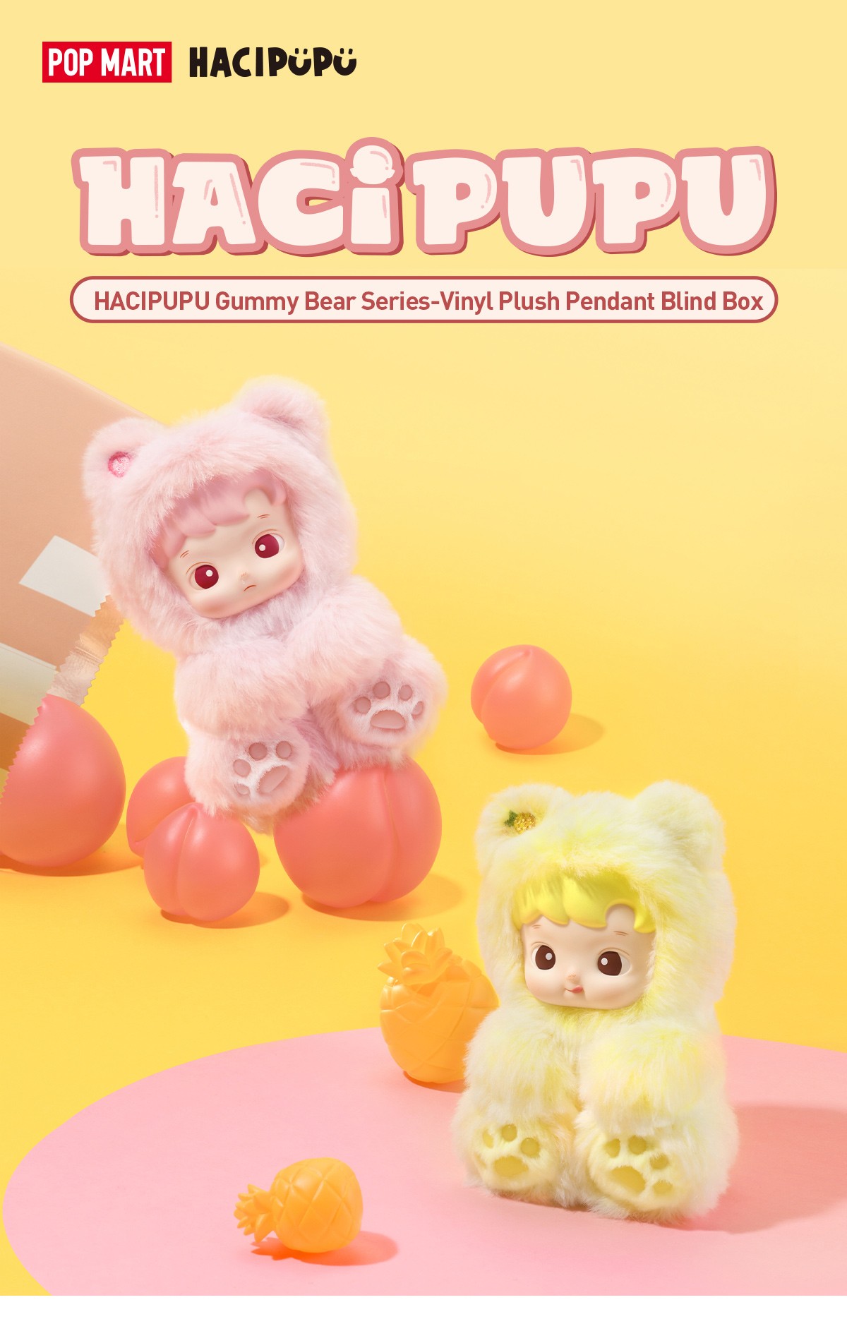 HACIPUPU — Gummy Bear Vinyl Plush Pendant Blind Box | POP MART — official detail