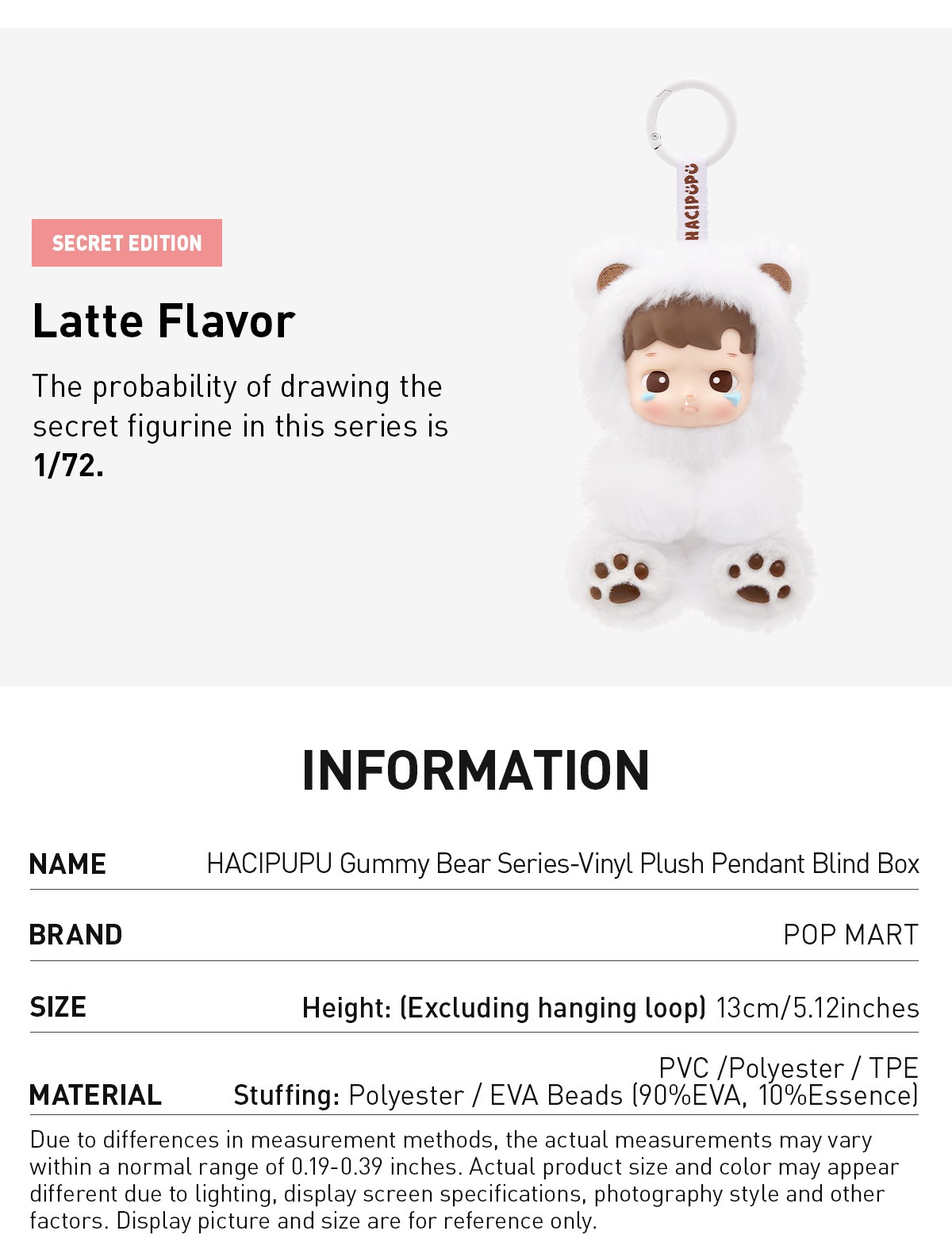 HACIPUPU — Gummy Bear Vinyl Plush Pendant Blind Box | POP MART — official detail