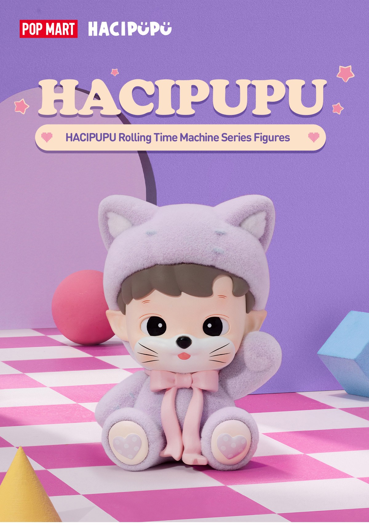 HACIPUPU — Rolling Time Machine Figures Blind Box | POP MART — official detail