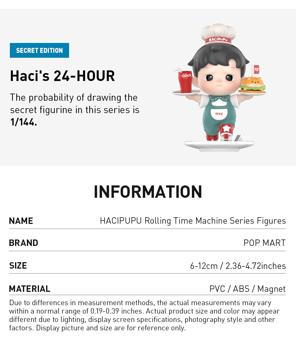 HACIPUPU — Rolling Time Machine Figures Blind Box | POP MART — official detail