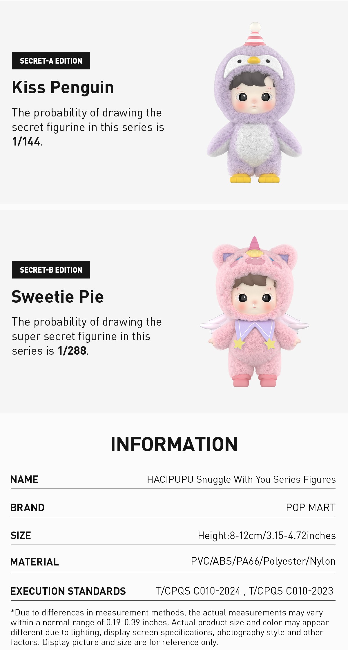 HACIPUPU — Snuggle With You Figures Blind Box | POP MART — official detail