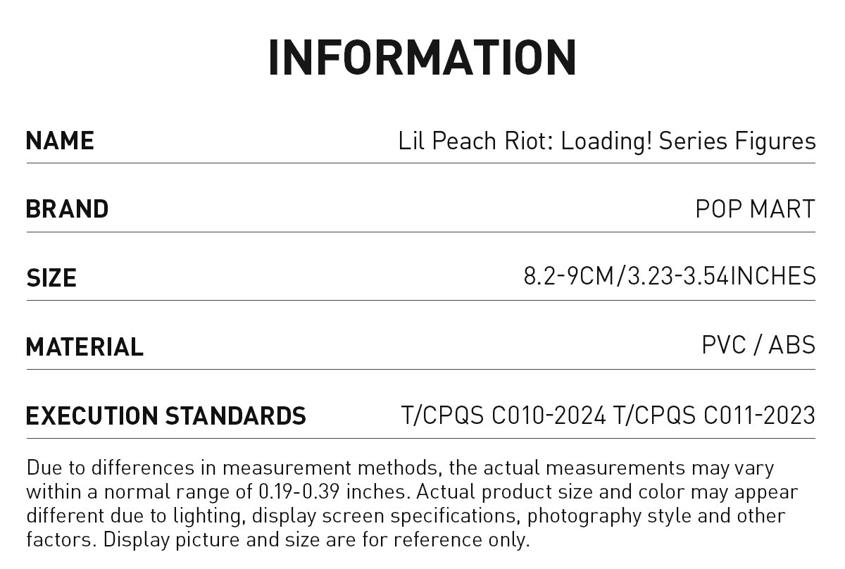 Lil Peach Riot — Loading! Figures Blind Box | POP MART — official detail