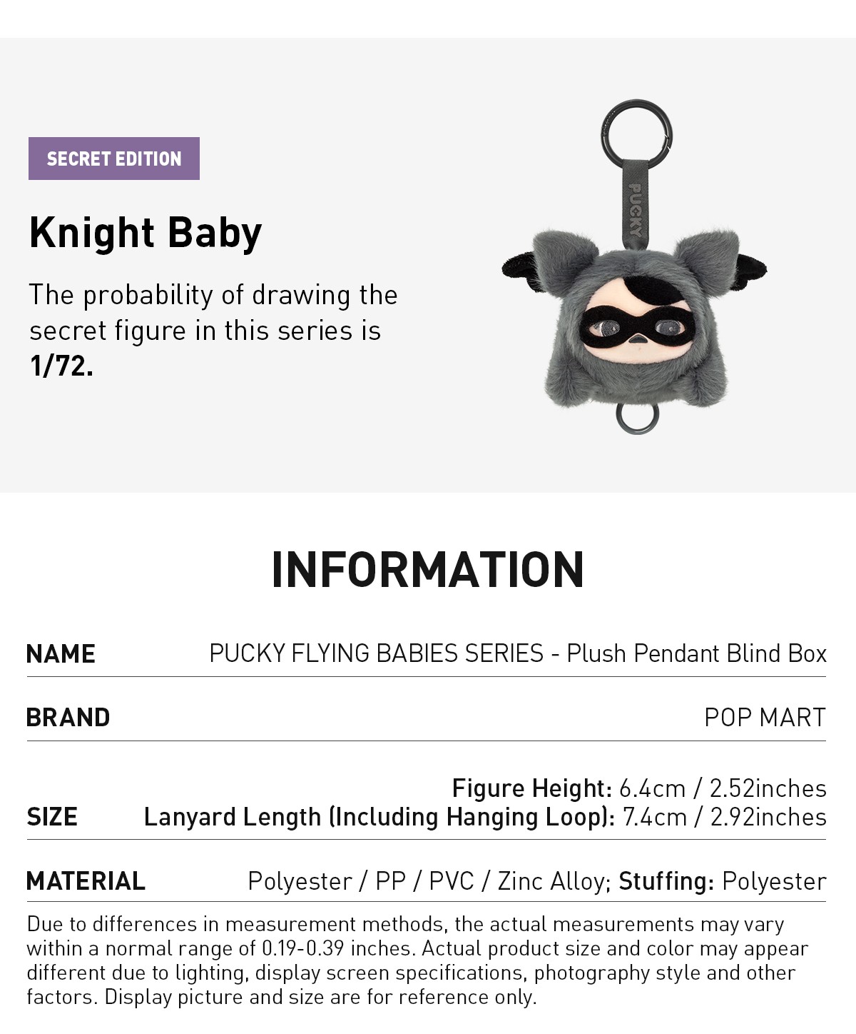PUCKY — Flying Babies Plush Pendant Blind Box | POP MART — official detail
