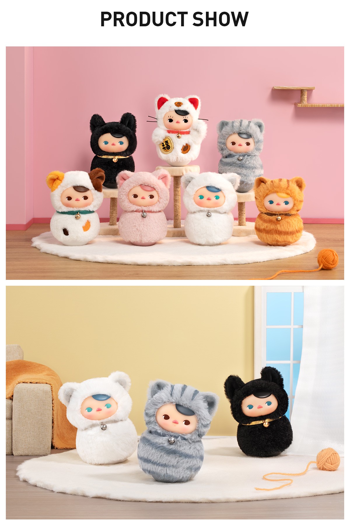 PUCKY — Roly-Poly Kitty Vinyl Plush Blind Box | POP MART — official detail