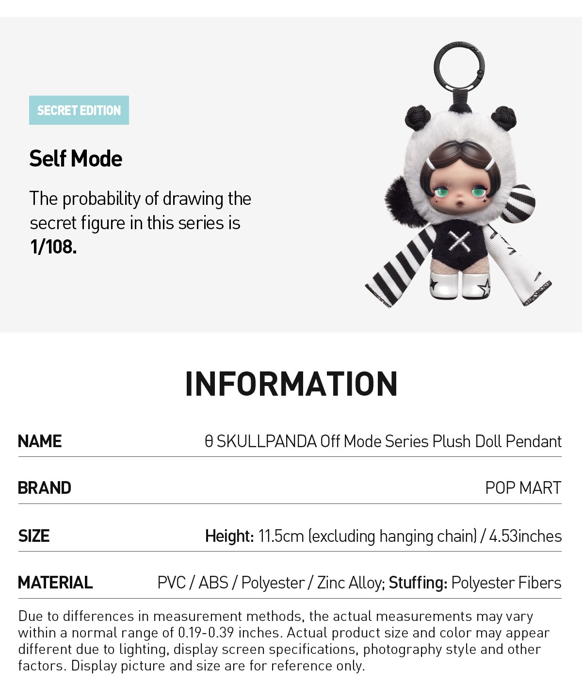 SKULLPANDA — Off Mode Plush Doll Pendant Blind Box | POP MART — official detail
