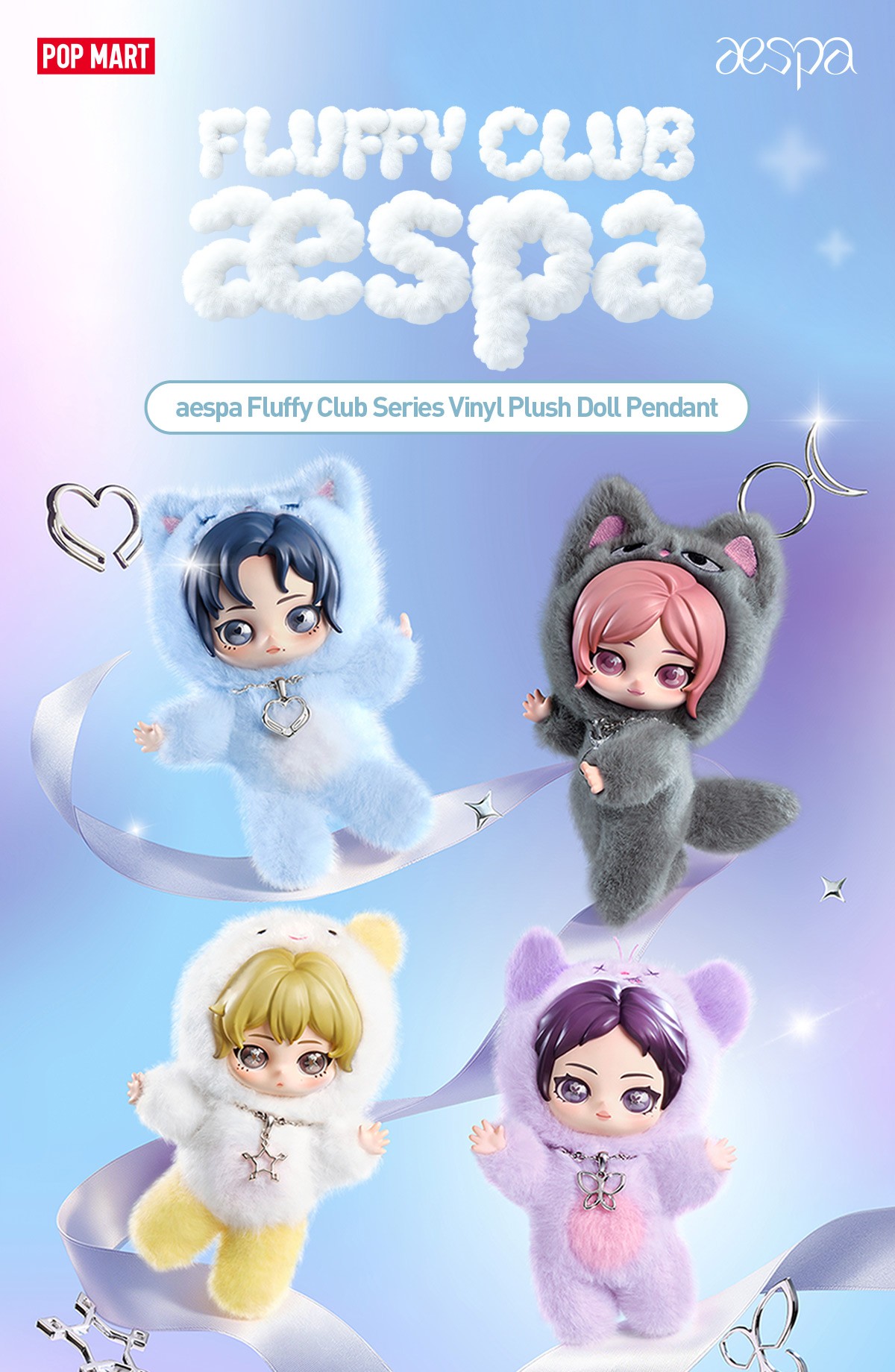 aespa — Fluffy Club Vinyl Plush Doll Pendant Blind Box | POP MART — official detail