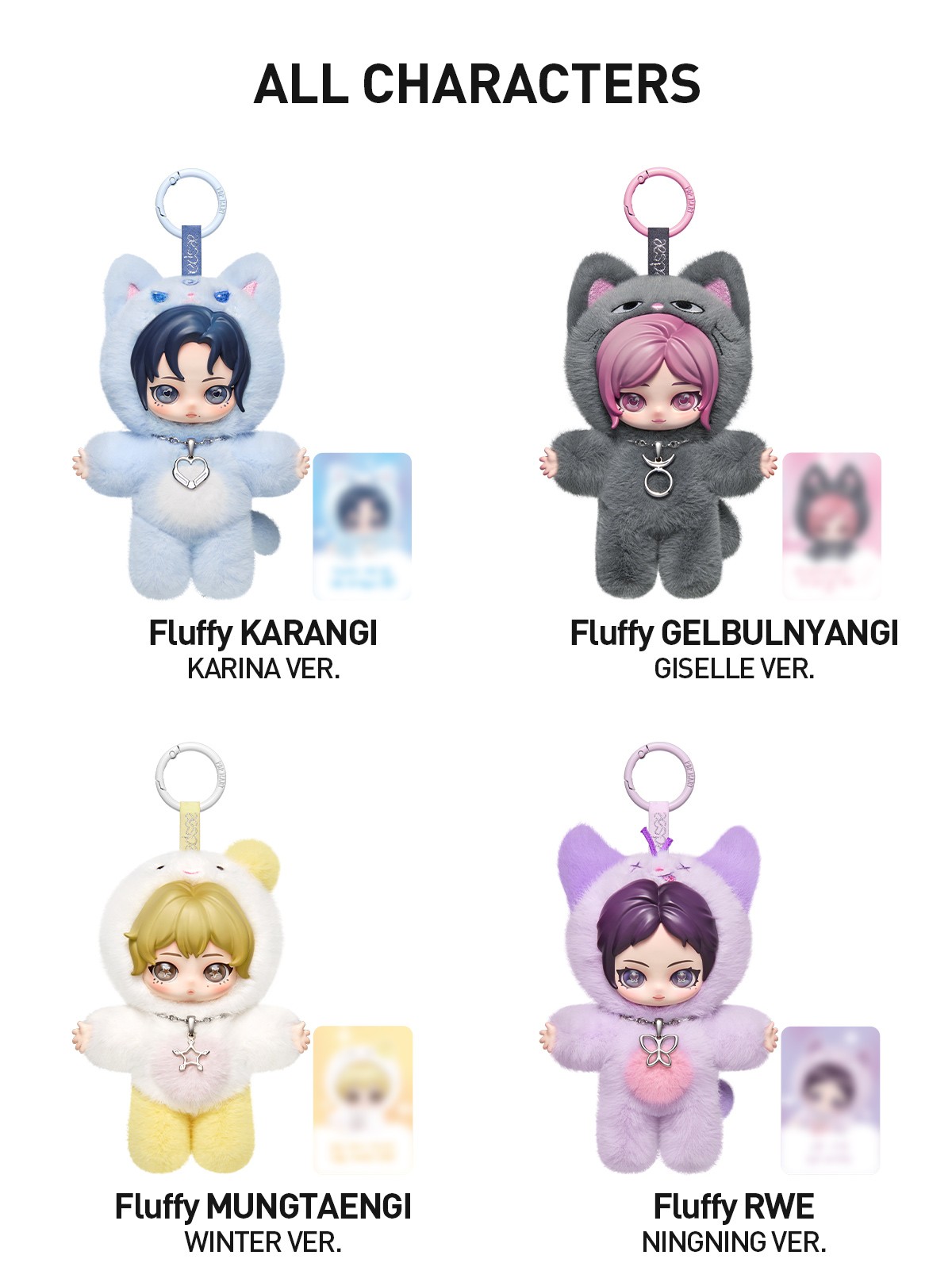 aespa — Fluffy Club Vinyl Plush Doll Pendant Blind Box | POP MART — official detail