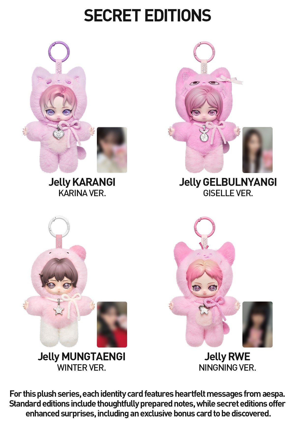aespa — Fluffy Club Vinyl Plush Doll Pendant Blind Box | POP MART — official detail