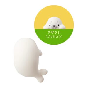Seal