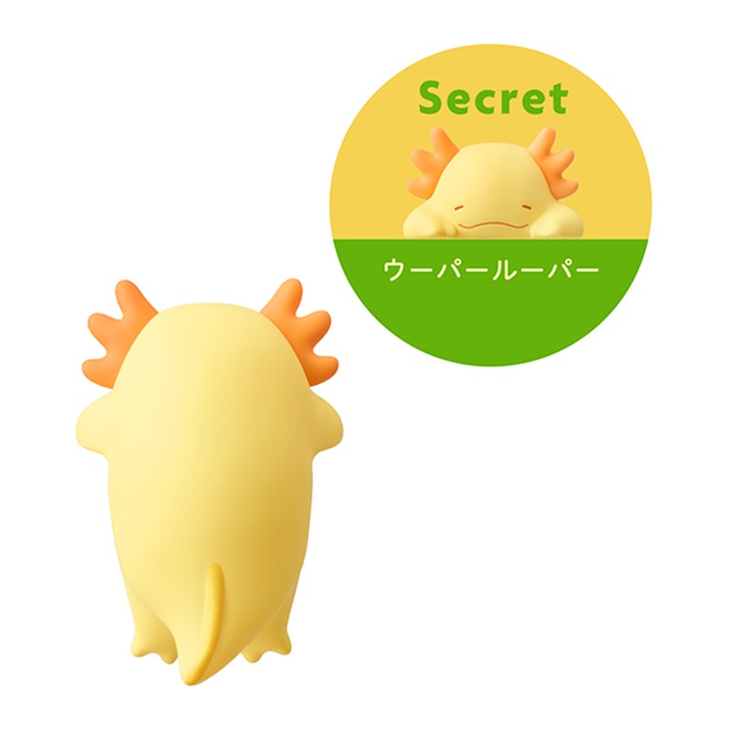 Yellow Axolotl