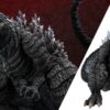 Godzilla (Ultima Version) Action Figure by Hiya Toys — official photo 1