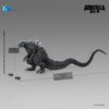 Godzilla (Ultima Version) Action Figure by Hiya Toys — official photo 3