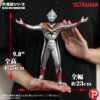 Evil Tiga Collectible Figure by X-Plus — official photo 3 Evil Tiga Collectible Figure by X-Plus — official photo 3