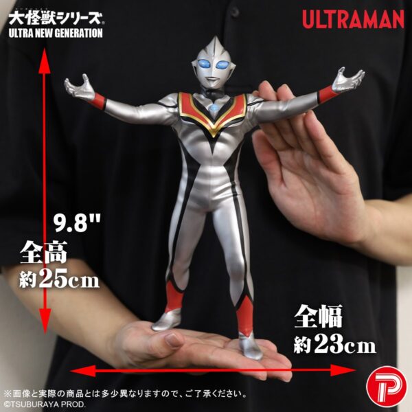 Evil Tiga Collectible Figure by X-Plus — official photo 3 Evil Tiga Collectible Figure by X-Plus — official photo 3