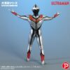 Evil Tiga Collectible Figure by X-Plus — official photo 5 Evil Tiga Collectible Figure by X-Plus — official photo 5